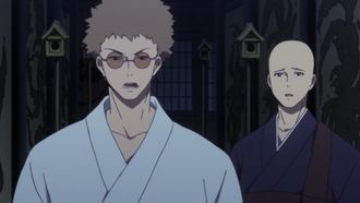 Episode 10 Chi ni hoshi