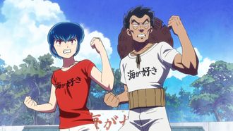 Episode 16 Gekitô, fushi taka!!/Sêrâfuku yo, konnichiwa!!