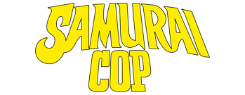 Samurai Cop