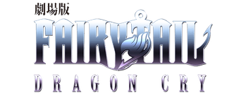 Fairy Tail: Dragon Cry