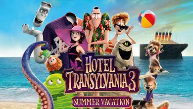 Hotel Transylvania 3: Summer Vacation