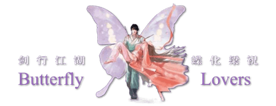 Butterfly Lovers logo