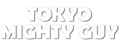 Tokyo Mighty Guy logo