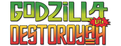 Godzilla vs. Destoroyah logo