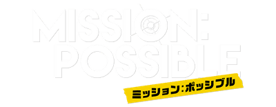 Mission Possible logo