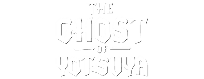 The Ghost of Yotsuya logo