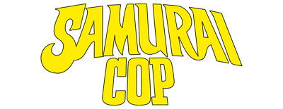 Samurai Cop logo