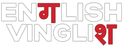 English Vinglish logo