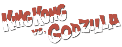 King Kong vs. Godzilla logo