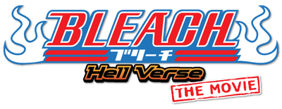 Bleach the Movie: Hell Verse logo