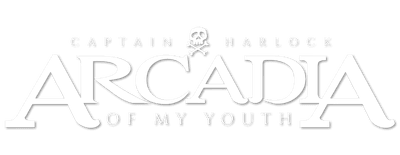 Arcadia of My Youth logo