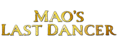 Mao's Last Dancer logo