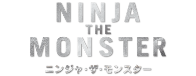 Ninja the Monster logo