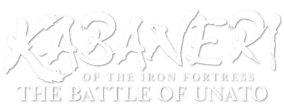 Kabaneri of the Iron Fortress: The Battle of Unato logo