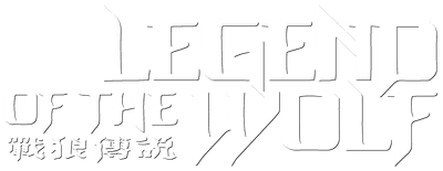 Legend of the Wolf logo