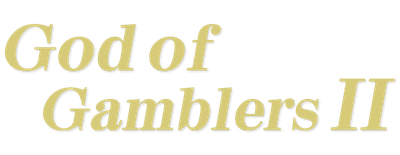 God of Gamblers II logo