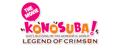 Konosuba!: God's Blessing on This Wonderful World! - Legend of Crimson logo