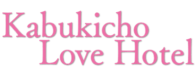 Kabukicho Love Hotel logo