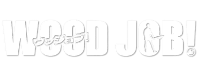 Wood Job! logo