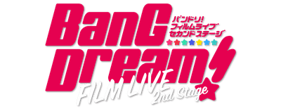 Bang Dream! Film Live 2nd Stage logo