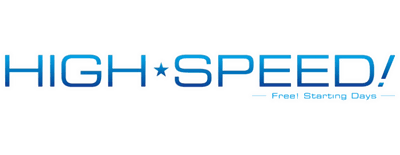 High Speed! Free! Starting Summer logo