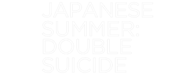 Double Suicide: Japanese Summer logo