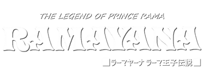 Ramayana: The Legend of Prince Rama logo