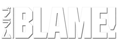 Blame! logo