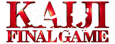 Kaiji: Final Game logo