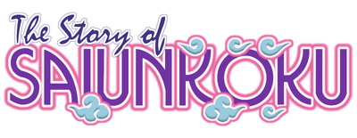 The Story of Saiunkoku logo