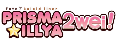 Fate/kaleid liner Prisma Illya logo