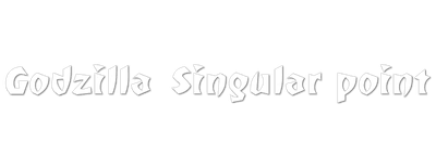 Godzilla Singular Point logo