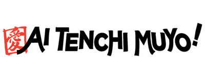 Ai Tenchi Muyo! logo