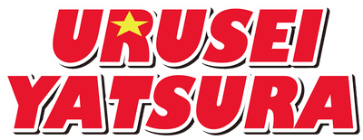 Urusei Yatsura logo