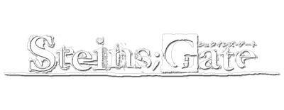 Steins;Gate logo