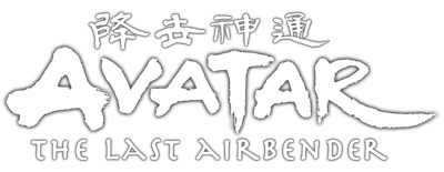 Avatar: The Last Airbender logo