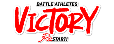 Battle Athletess Daiundoukai Restart! logo