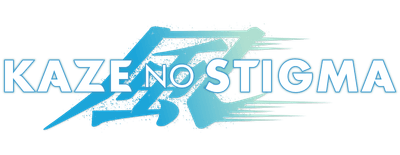 Kaze no Stigma logo