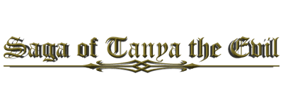 Saga of Tanya the Evil logo