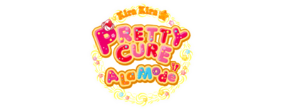 Kira Kira PreCure A La Mode logo