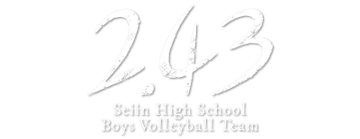 2.43 Seiin Koukou Danshi Volley Bu logo