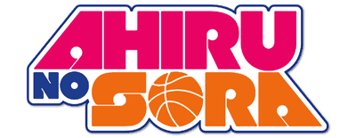 Ahiru no Sora logo