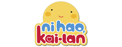 Ni Hao, Kai-Lan logo