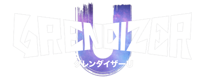 Grendizer U logo