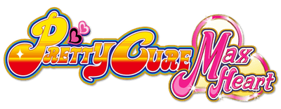 Pretty Cure logo