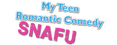 My Teen Romantic Comedy SNAFU logo