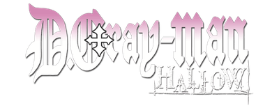 D.Gray-man Hallow logo