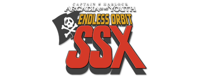 Arcadia of My Youth: Infinite Course SSX logo