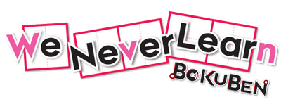 We Never Learn logo