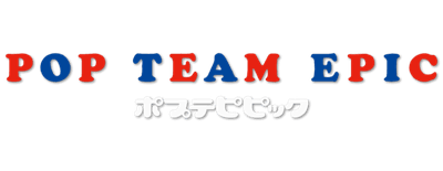 Pop Team Epic logo